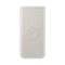 Samsung Inductive Power Bank (EB-U2510) 10.000mAh 25W Beige EU - Image 2
