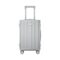 Βαλίτσα Ταξιδίου Xiaomi Aluminum Frame Luggage 20" Spinner Silver EU