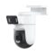 Κάμερα Παρακολούθησης Xiaomi Outdoor Camera CW500 Dual White EU