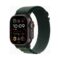 Apple Watch Ultra 2 (Series 9 2023) Gps +Cellular 49mm Titanium Case με Alpine Loop M Dark Green EU