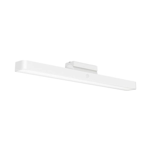 Xiaomi-BHR8956GL-58221 Xiaomi Mi Magnetic Reading Light Bar GL White EU - Image 1