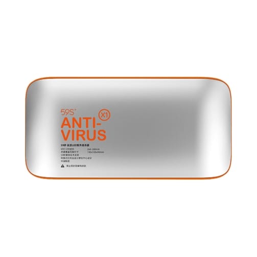 59s-Portable-Phone-Sterilizer-X1-2-OneThing_Gr_001-1.jpg Αποστειρωτής Αντικειμένων 59s Portable Phone Sterilizer X1 - Image 1