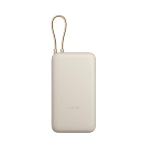 Xiaomi-33W-Integrated-Cable-Powerbank-OneThing_Gr.jpg Xiaomi Power Bank 20000mAh (33W) (Integrated Cable) Beige EU - Image 1