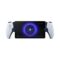 Ψηφιακή Κονσόλα παιχνιδιών Sony Playstation 5 Portal White EU - Image 2