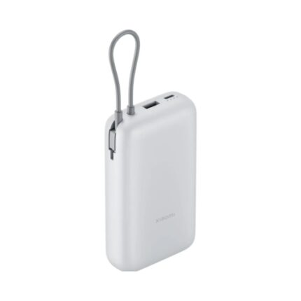 Xiaomi Power Bank 20000mAh (33W) (Integrated Cable) Light Gray EU