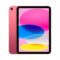 Apple iPad 10.9 (2025 11 Generation) WiFi 128GB (6GB Ram) Pink EU