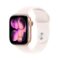 Apple Watch (Series 11 2025) Gps 46mm Rose Gold Aluminium Case με Light Blush Sport Band M/L Rose Gold EU