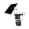 Κάμερα Παρακολούθησης VStarcam BG621TR White EU