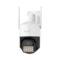 Κάμερα Παρακολούθησης VStarcam CS610Q White EU