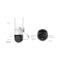 Κάμερα Παρακολούθησης VStarcam CS611Q-UV White EU - Image 2