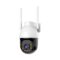 Κάμερα Παρακολούθησης VStarcam CS611Q-UV White EU