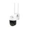 Κάμερα Παρακολούθησης VStarcam CS64 White EU