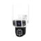 Κάμερα Παρακολούθησης VStarcam CS667DR White EU