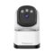 Κάμερα Παρακολούθησης VStarcam CS995 White EU