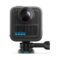 GoPro Max 2 (Accessory Hard Bundle) Black EU