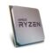 AMD Ryzen™ 7 5700X 8-Kern CPU, Sockel N/A, Boxed (χωρίς ψύκτρα) Black EU