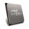 AMD Ryzen™  7 5700G +Ψύκτρα Wraith Stealth Black EU - Image 2
