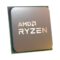 AMD Ryzen™ 9 5950X 16-Kern CPU Sockel N/A, Boxed (χωρίς ψύκτρα) EU