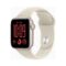 Apple Watch SE 3 (2025) Gps 44mm Starlight Aluminium Case με S/M Sand Sport Band EU