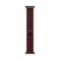 Apple Watch Ultra 4 (Series 12 2026) Gps +Cellular 49mm Black Titanium Case με S/M Burgundy Trail Loop EU - Image 3