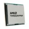 AMD Ryzen Threadripper 7980X 64-Kern CPU Sockel sTR5, Boxed (χωρίς ψύκτρα) EU
