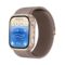 Huawei Watch D3 46mm Mocha Gold EU - Image 2